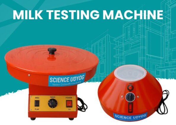 milk testing machine