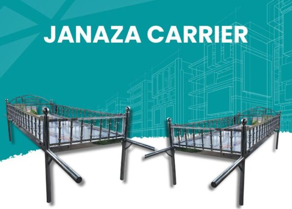 Janaza Carrier